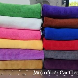 Microfiber Towels